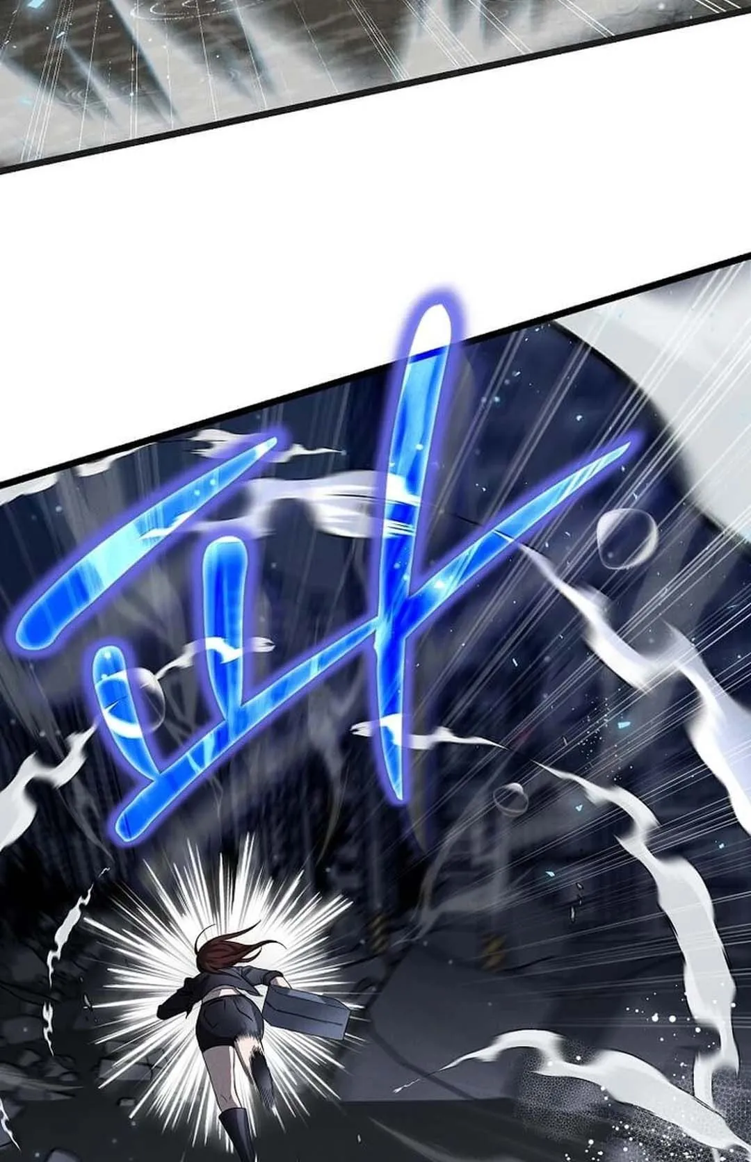 Regressed Genius Creates Mythic Items ตอนที่ 1 หน้า 5