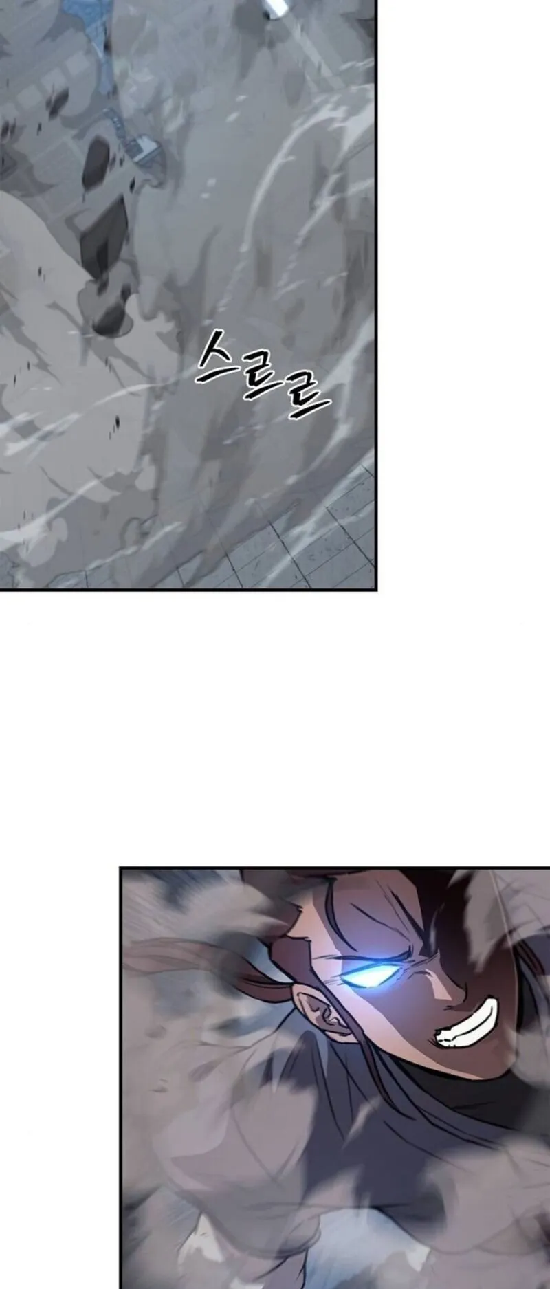 The Demonic Cult Instructor Returns ตอนที่ 31 หน้า 19