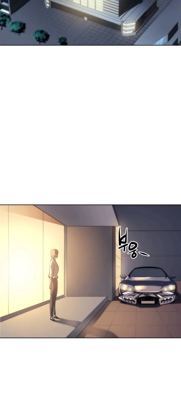 Overgeared ตอนที่ 3 หน้า 11
