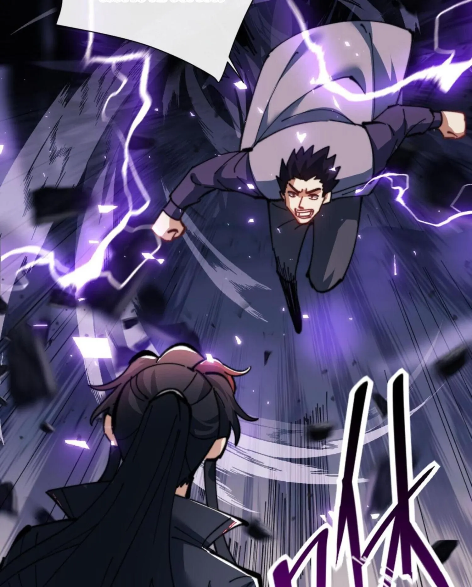 Devious Son of Heaven ตอนที่ 52 หน้า 18