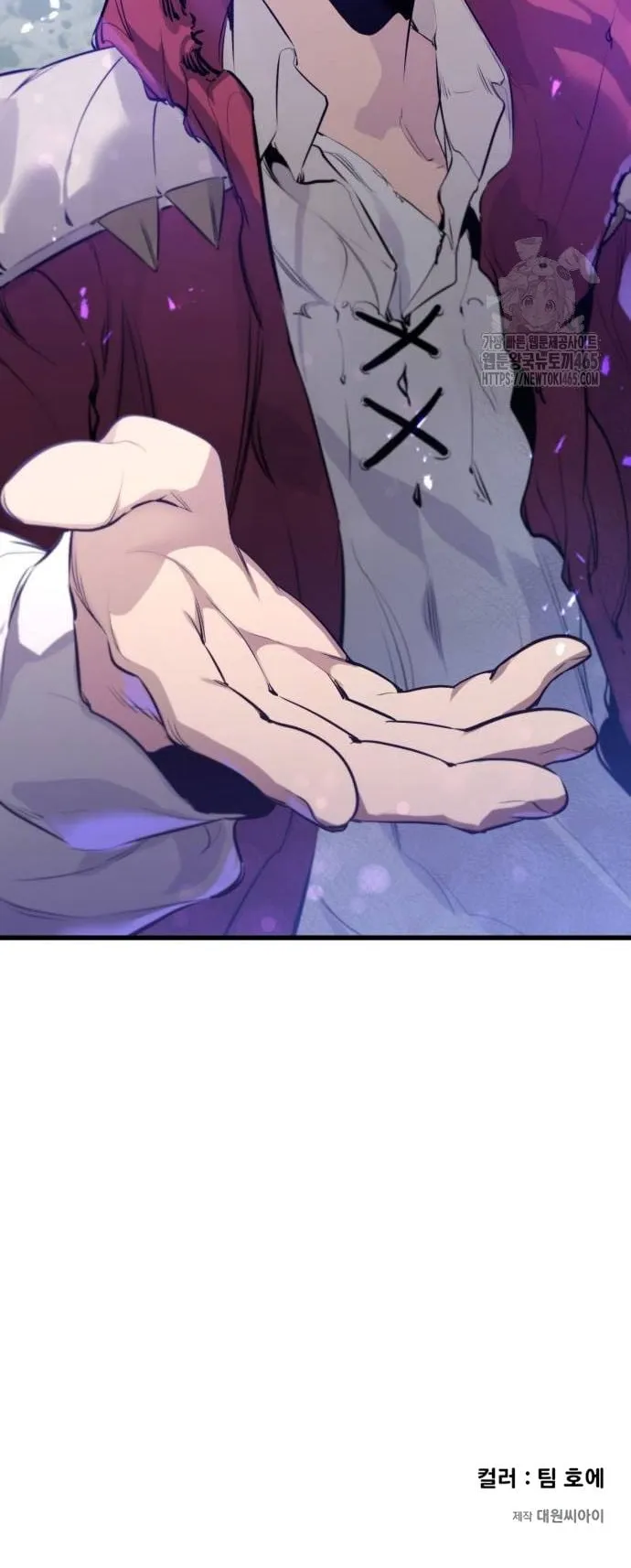 The Regressed Mercenary’s Machinations ตอนที่ 13 หน้า 65