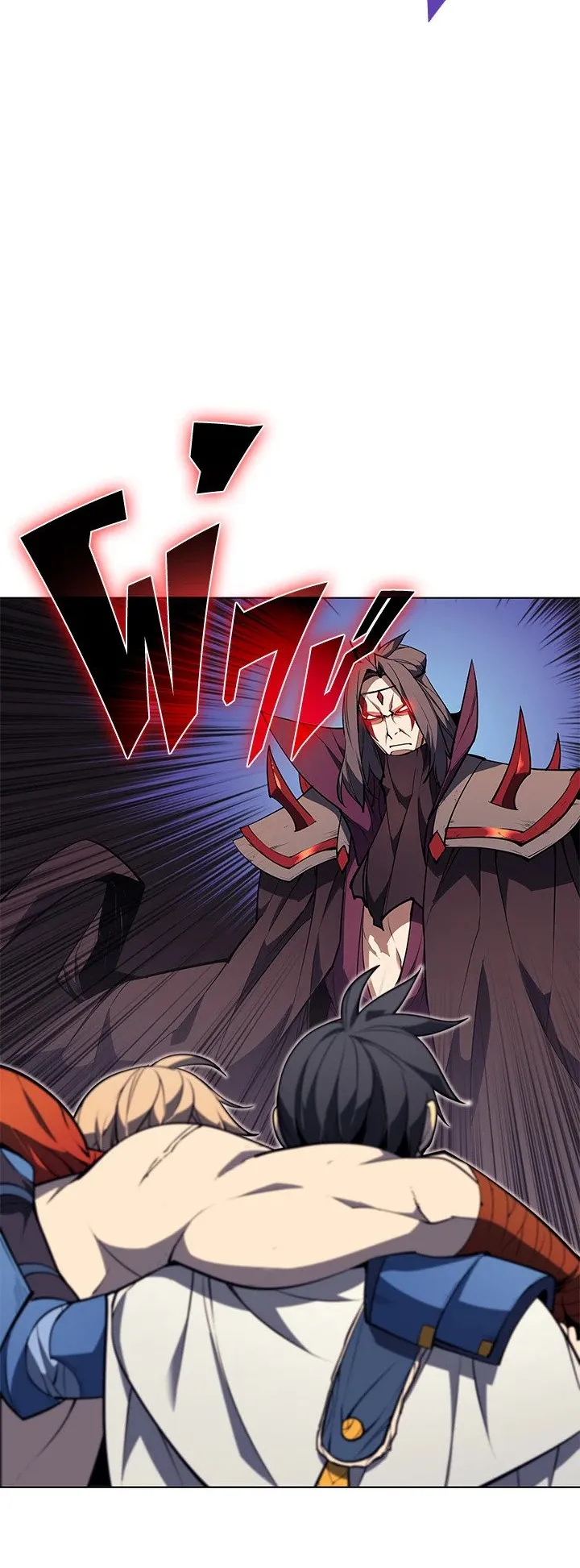 Overgeared ตอนที่ 48 หน้า 12