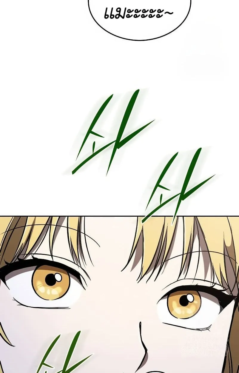 Shinsu Kindergarten ตอนที่ 15 หน้า 19
