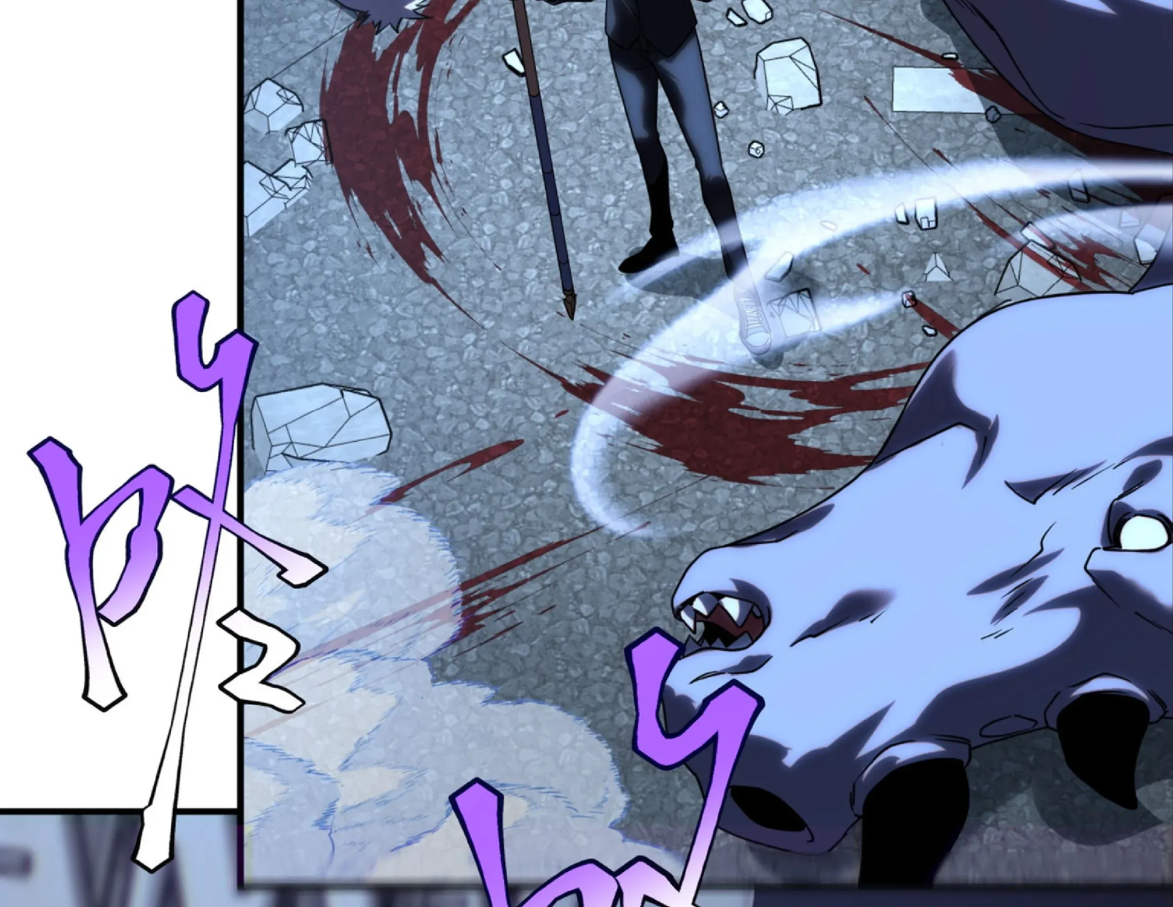 Awakening the Purple Thunder at the Beginning ตอนที่ 7 หน้า 86
