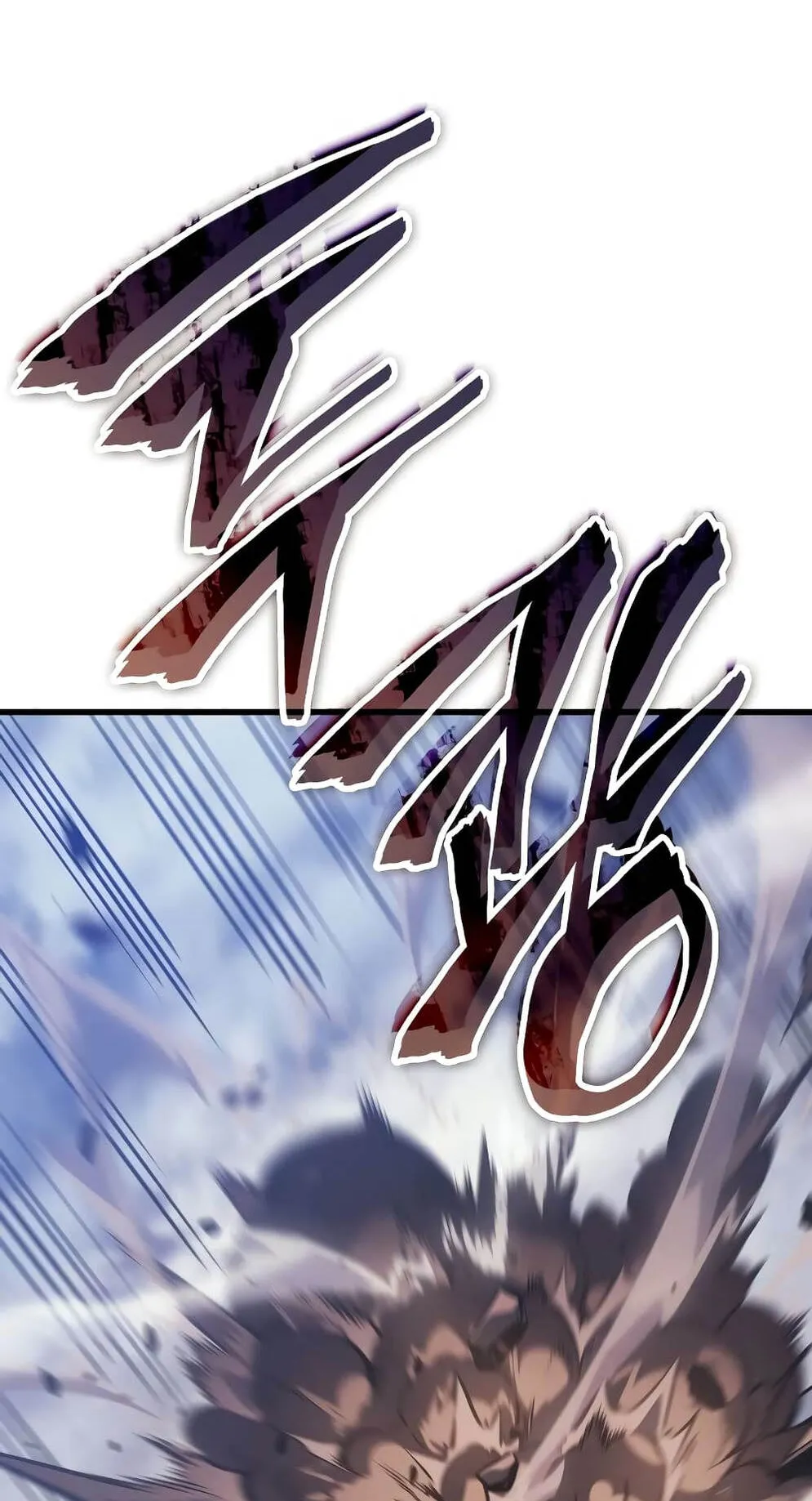 Solo Leveling: Ragnarok ตอนที่ 2 หน้า 139