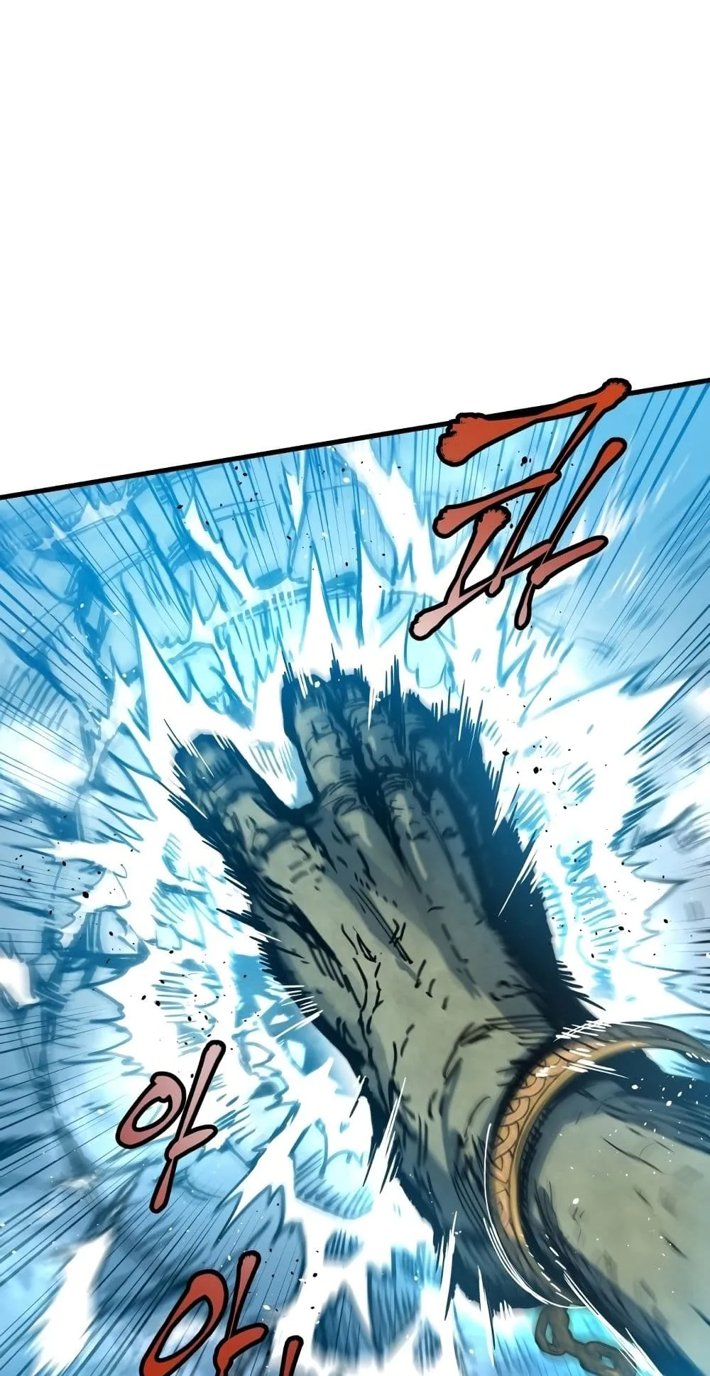 Reincarnation of the Suicidal Battle God ตอนที่ 1.1 หน้า 116