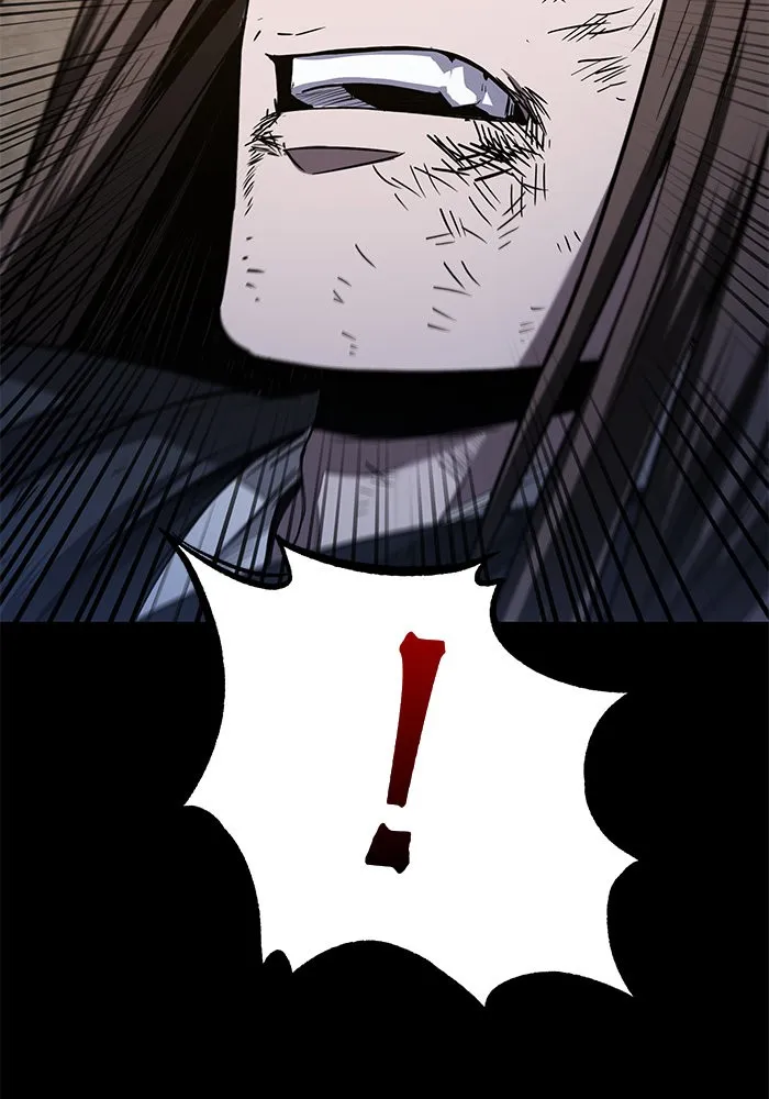 Nano Machine Chapter 23 หน้า 98