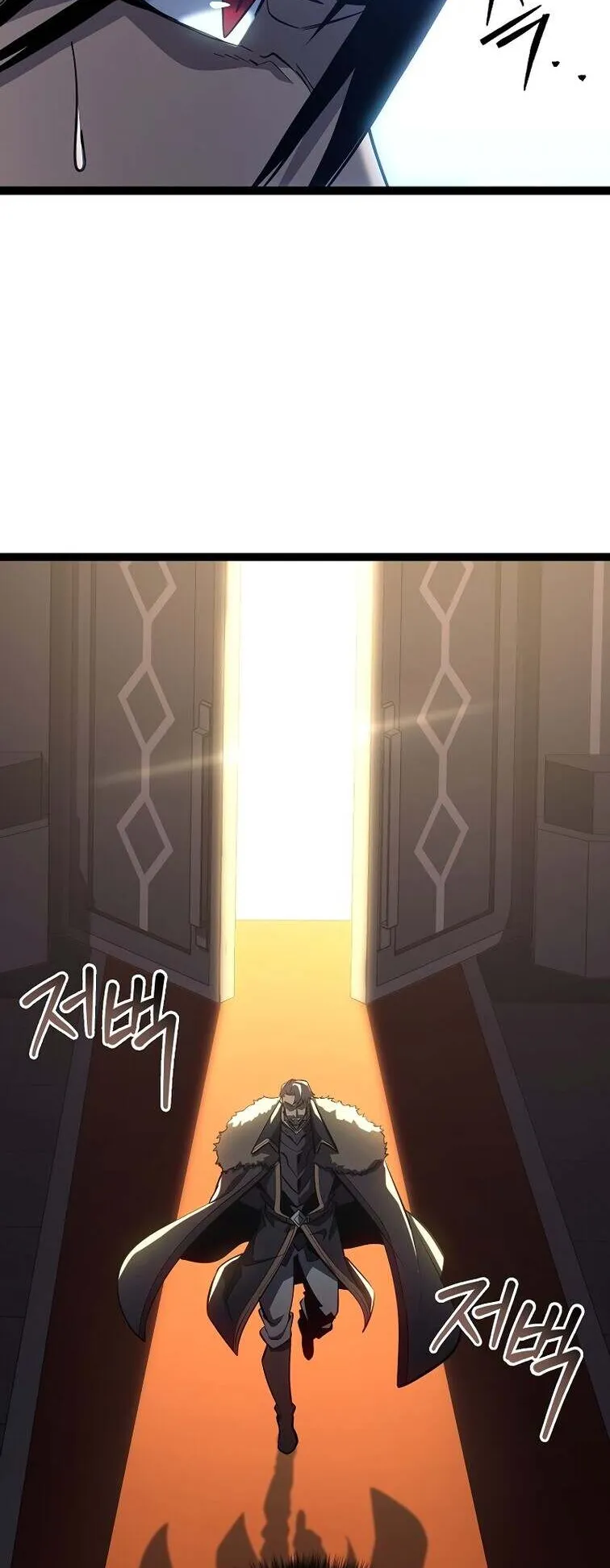Regressing as the Reincarnated Bastard of the Sword Clan ตอนที่ 12 หน้า 30