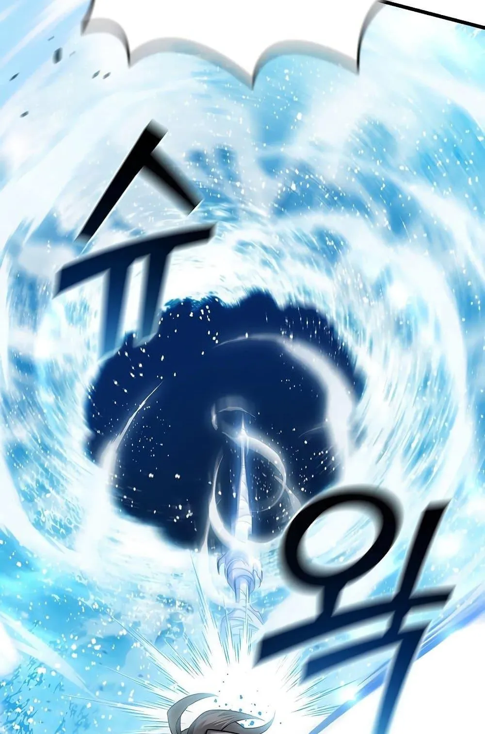 Dragon-Devouring Mage ตอนที่ 8 หน้า 91