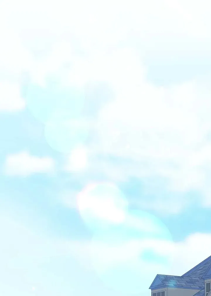 Necromancer Academy’s Genius Summoner Chapter 98 หน้า 77