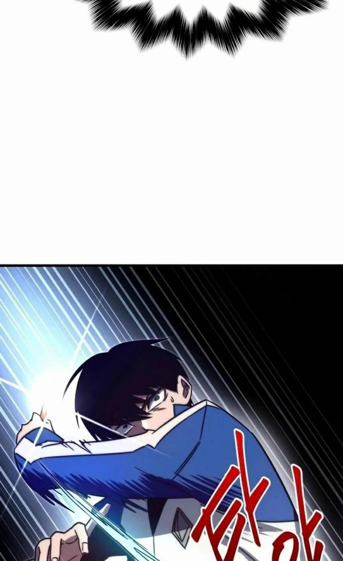 I Took Over The Academy With a Single Sashimi Knife ตอนที่ 6 หน้า 120