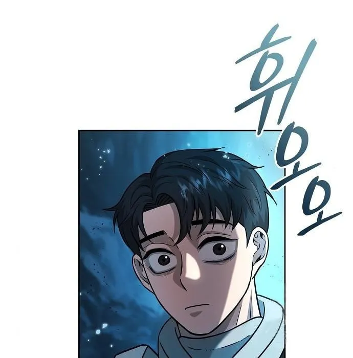 The Dark Mage’s Return to Enlistment ตอนที่ 7 หน้า 50
