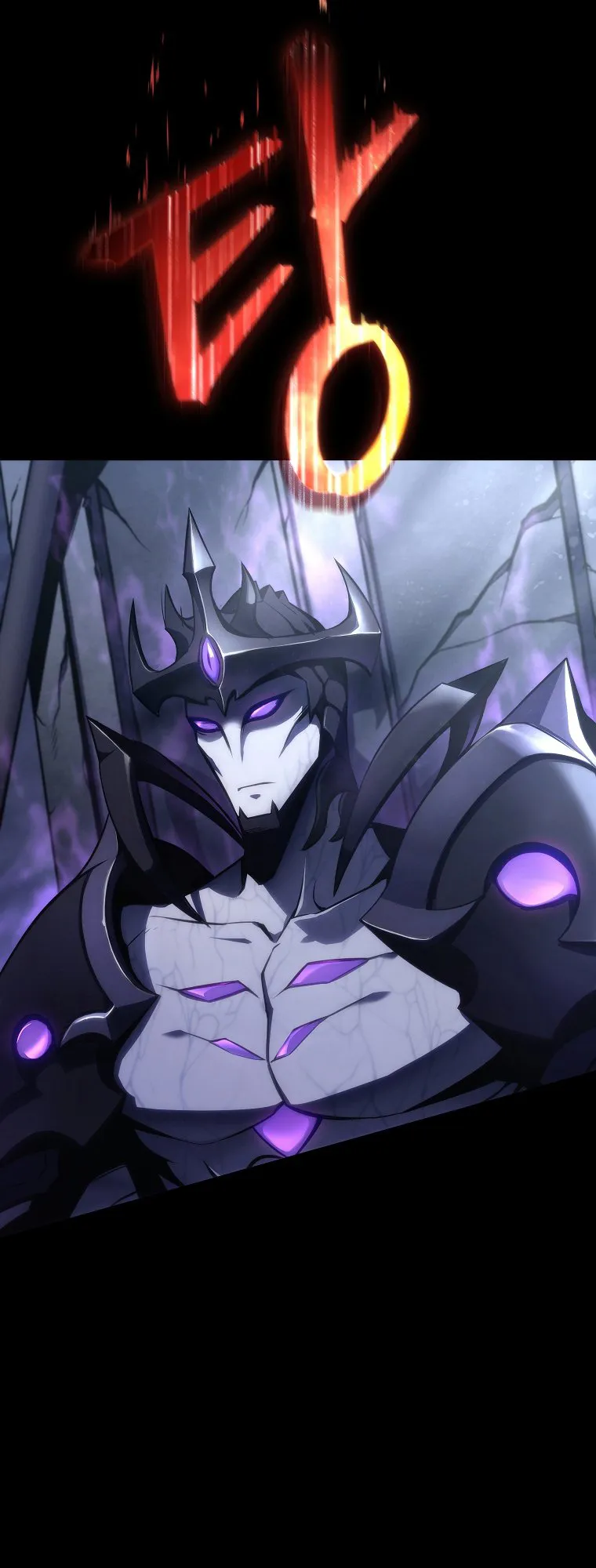 Drug-Eating Genius Mage ตอนที่ 1 หน้า 41