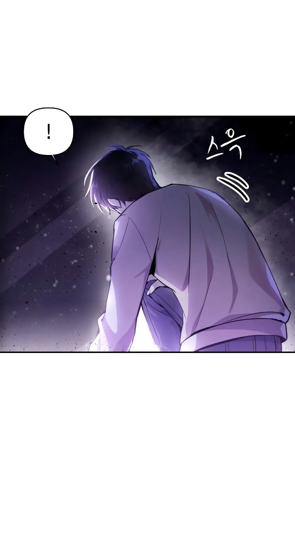 Regressor Instruction Manual ตอนที่ 1 หน้า 7