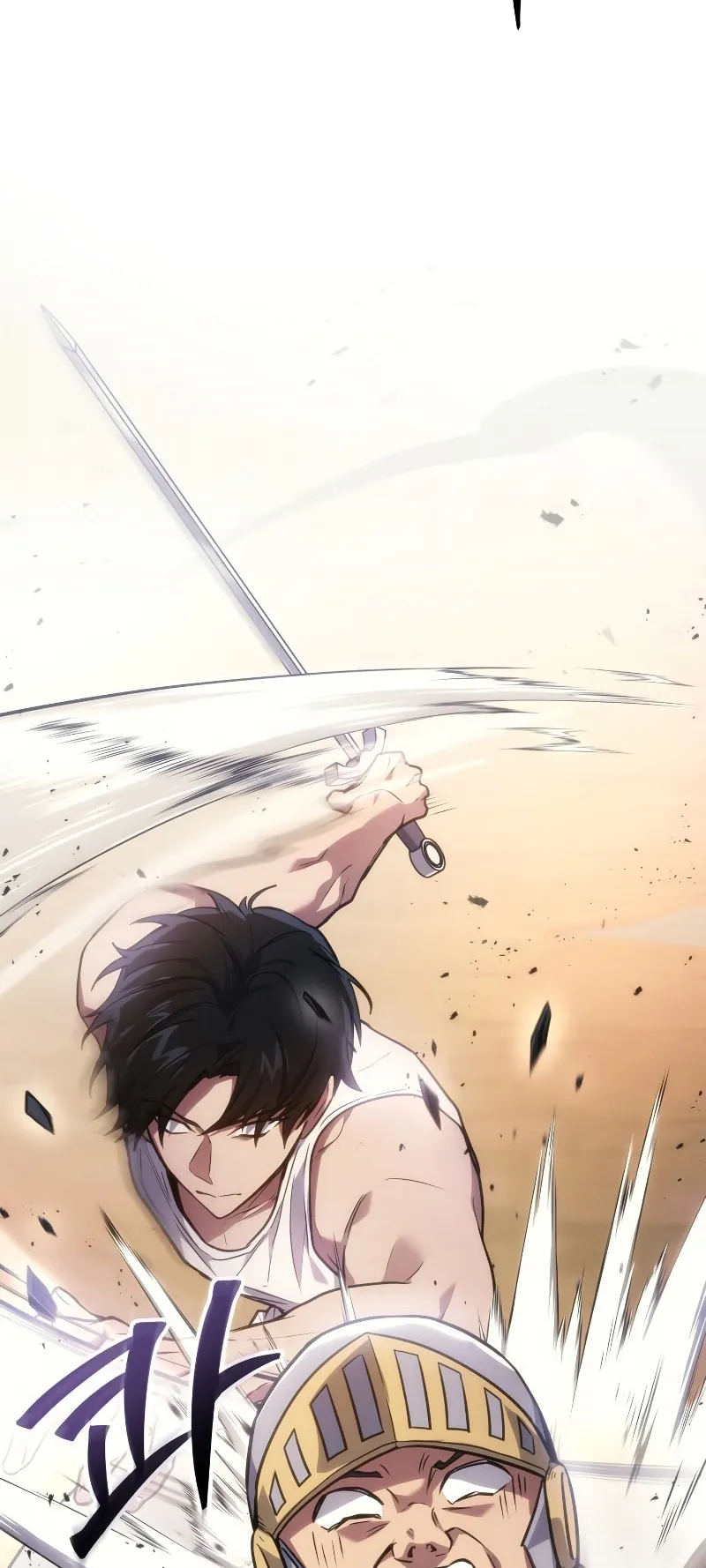 The Martial God Who Regressed Back to Level 2 ตอนที่ 4 หน้า 91