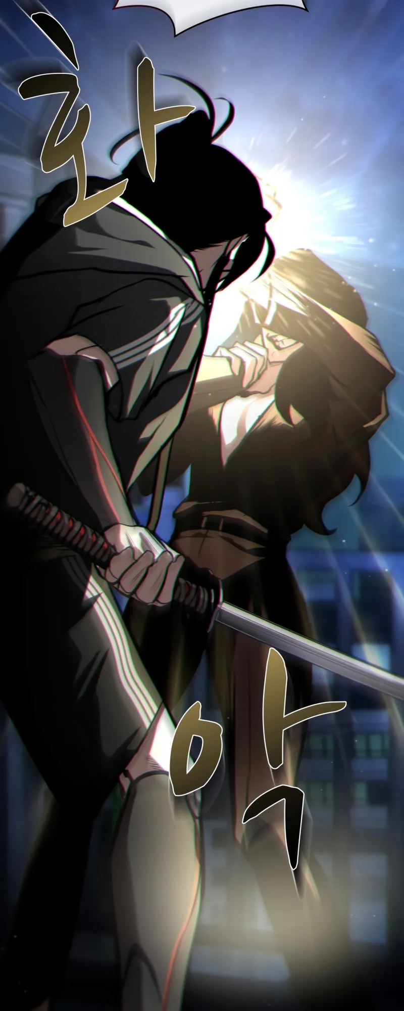 Dororo Re:Verse ตอนที่ 5 หน้า 42