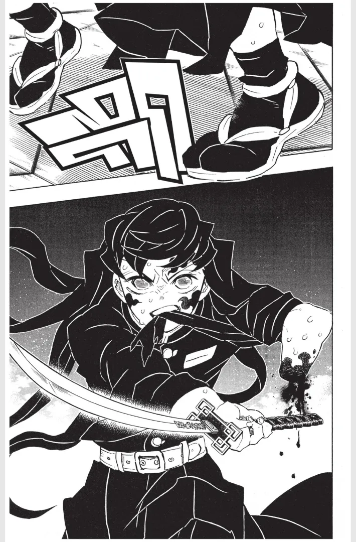 Kimetsu no yaiba ตอนที่ 165 หน้า 17