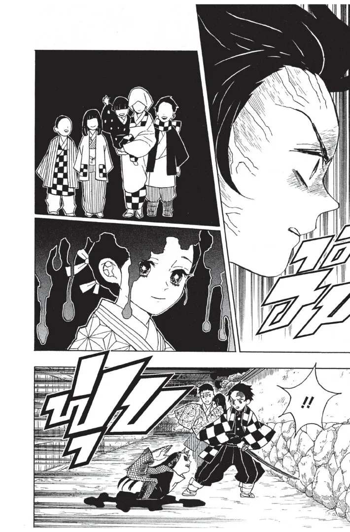 Kimetsu no yaiba ตอนที่ 8 หน้า 74