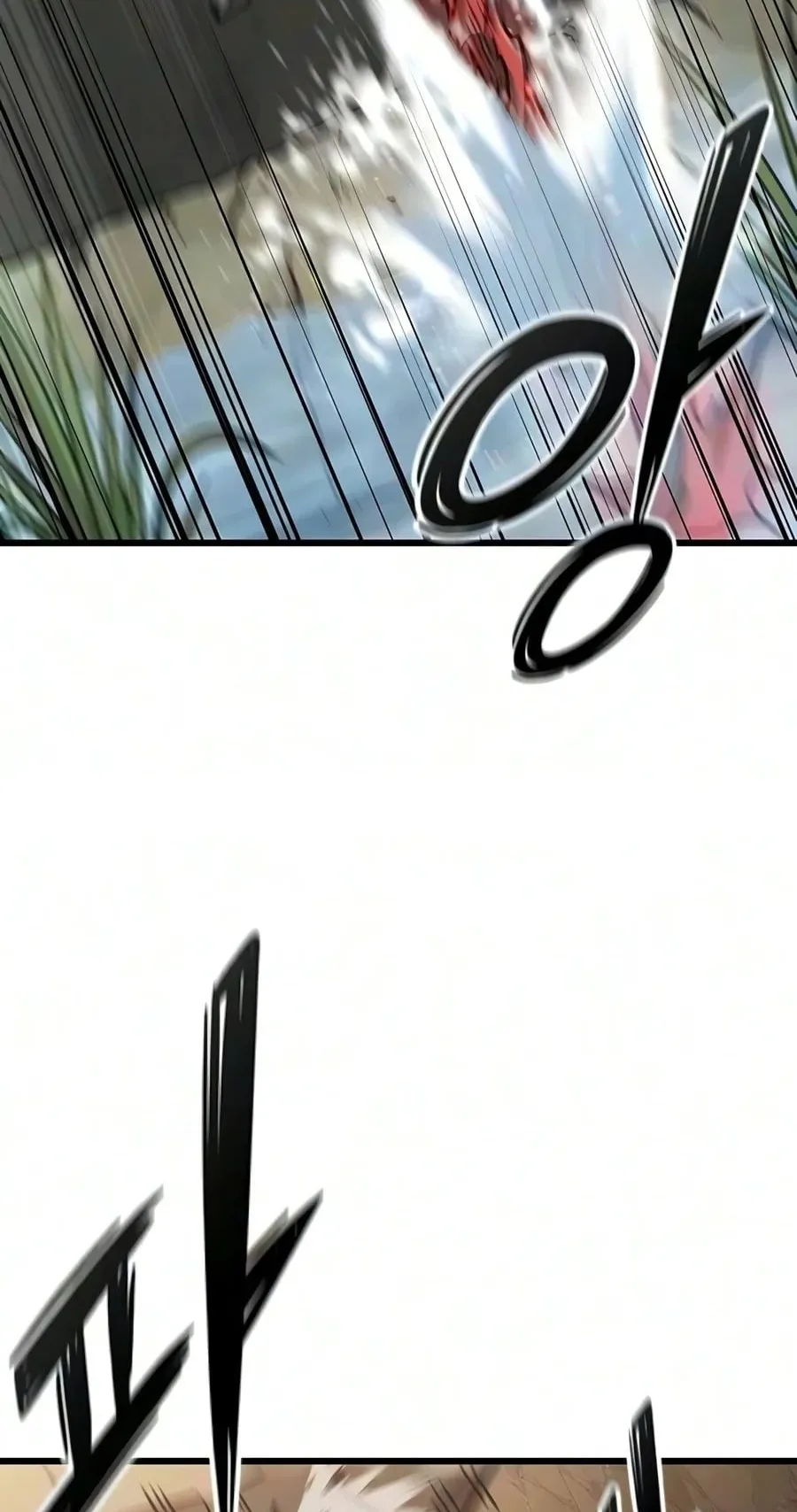What a Bountiful Harvest, Demon Lord! ตอนที่ 81 หน้า 78