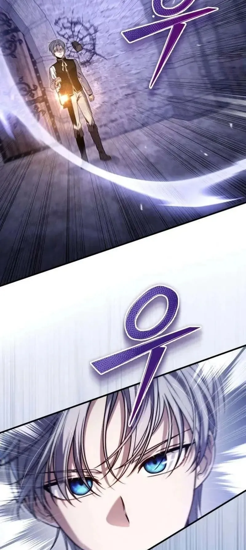 The Frontier Counts 10th-Class Outcast ตอนที่ 16 หน้า 37