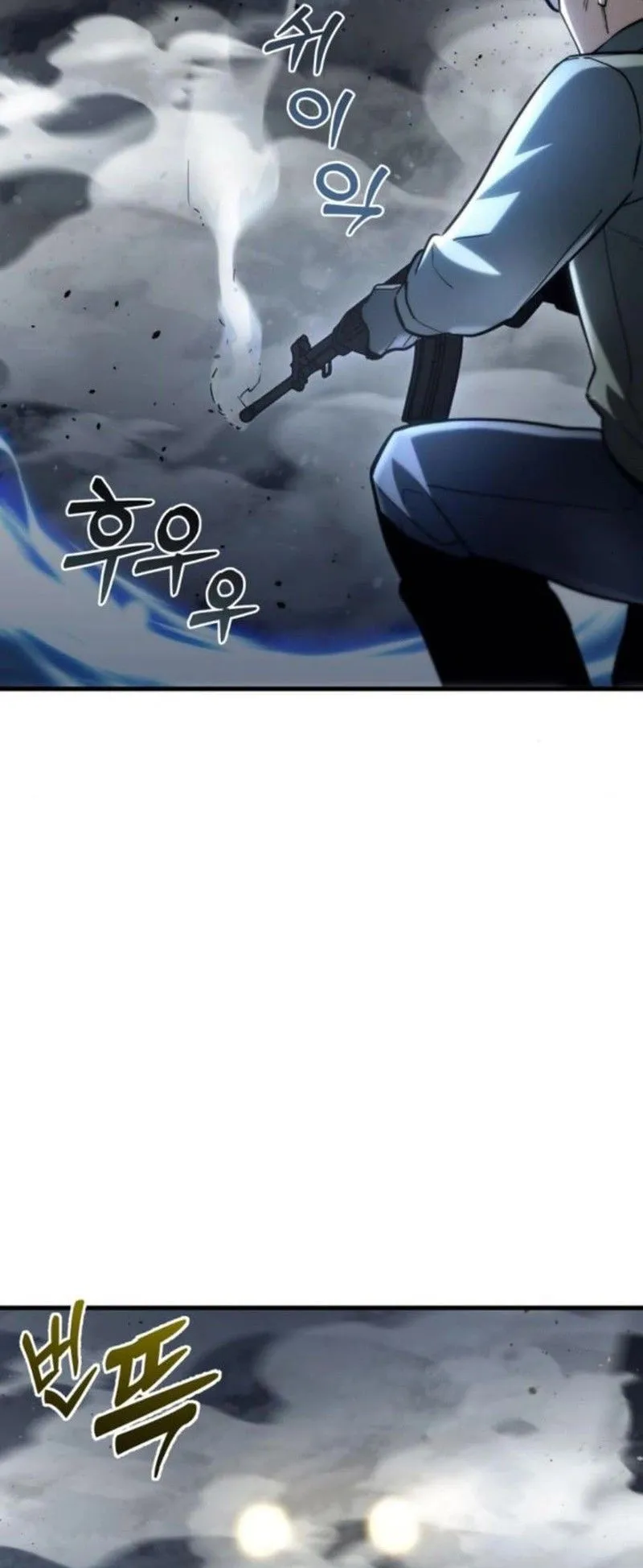 Hiding the logistics center in Apocalypse ตอนที่ 12 หน้า 19