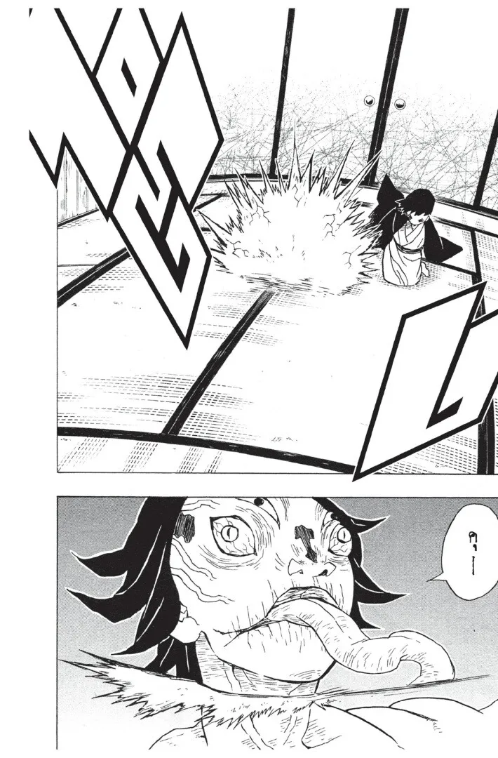 Kimetsu no yaiba ตอนที่ 17 หน้า 134