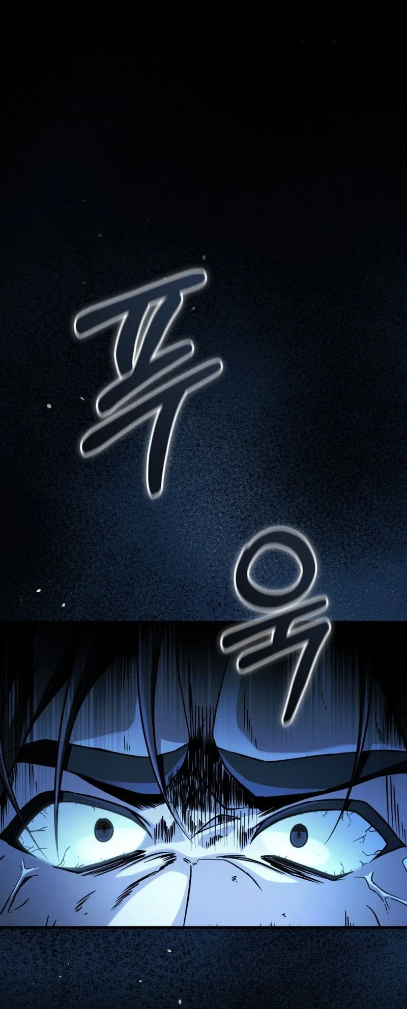 Dukedom’s Legendary Prodigy ตอนที่ 3 หน้า 60