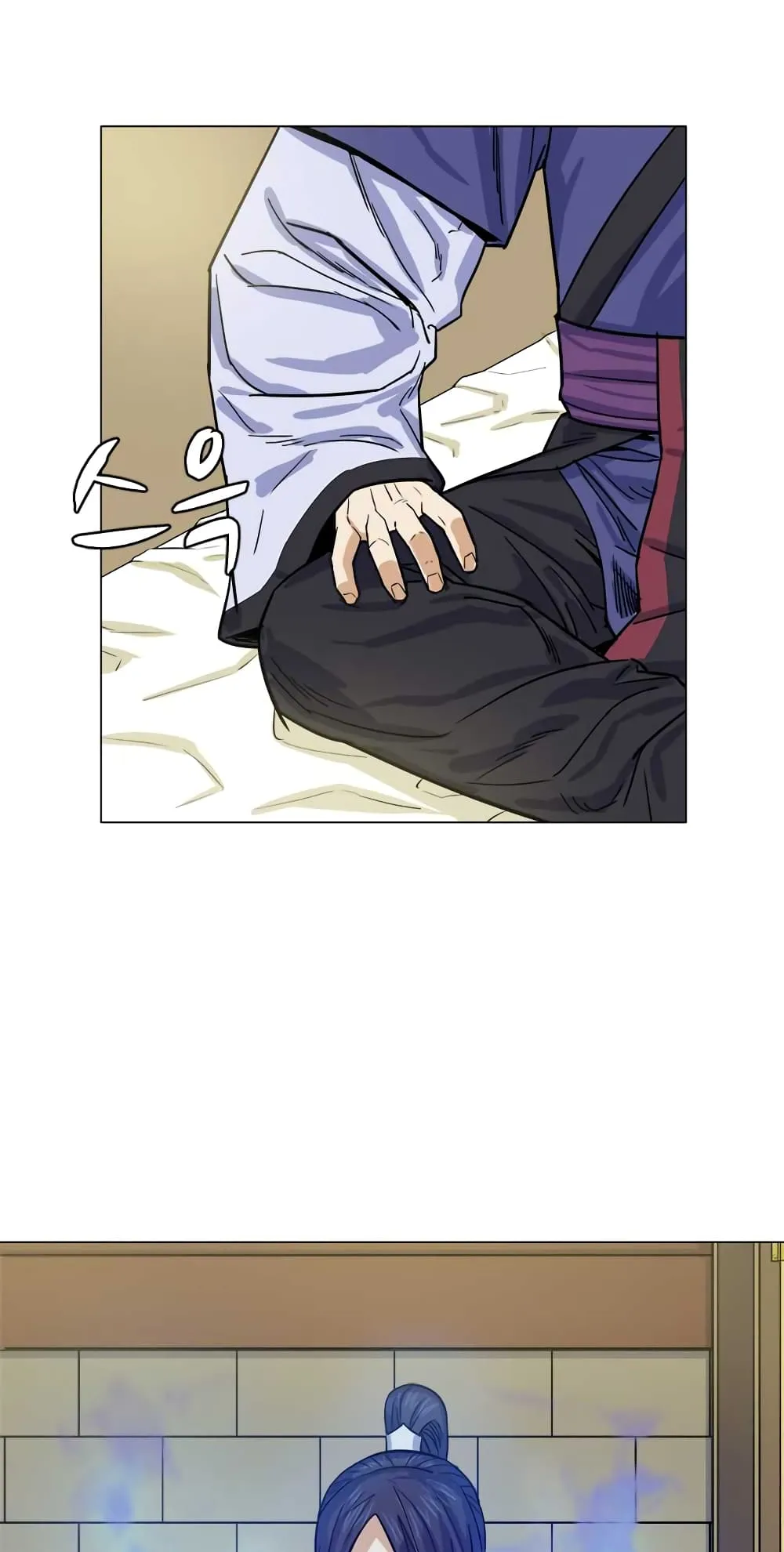 Weak Teacher ตอนที่ 2 หน้า 55