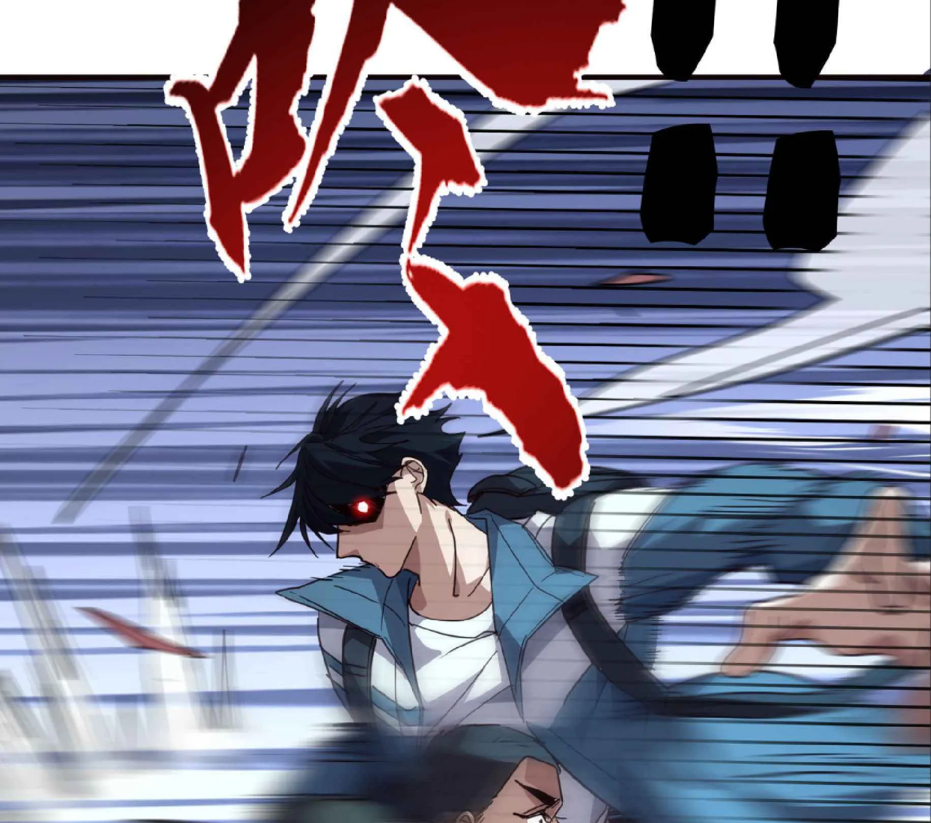 High Martial Arts: Sweeping Through Three Thousand ตอนที่ 13 หน้า 128