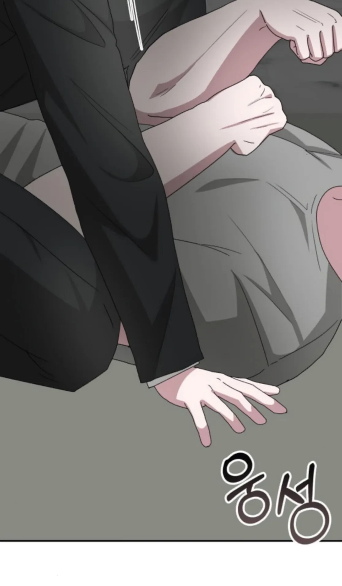 I Was Immediately Mistaken for a Monster Genius Actor ตอนที่ 77 หน้า 67