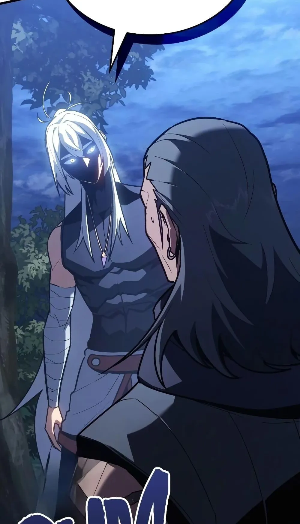 Ice Lord ตอนที่ 10 หน้า 12