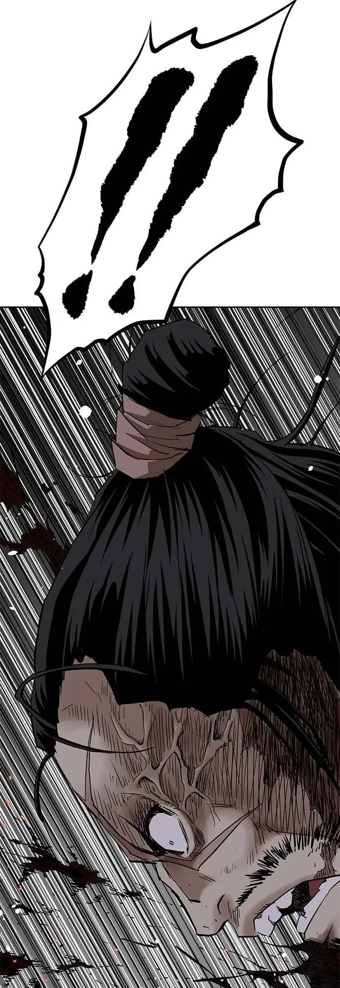 The Supreme Demon Swordmaster ตอนที่ 1 หน้า 37