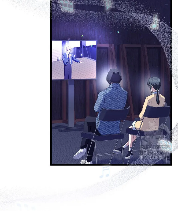 The Crazy Genius Composer Returns ตอนที่ 33 หน้า 129