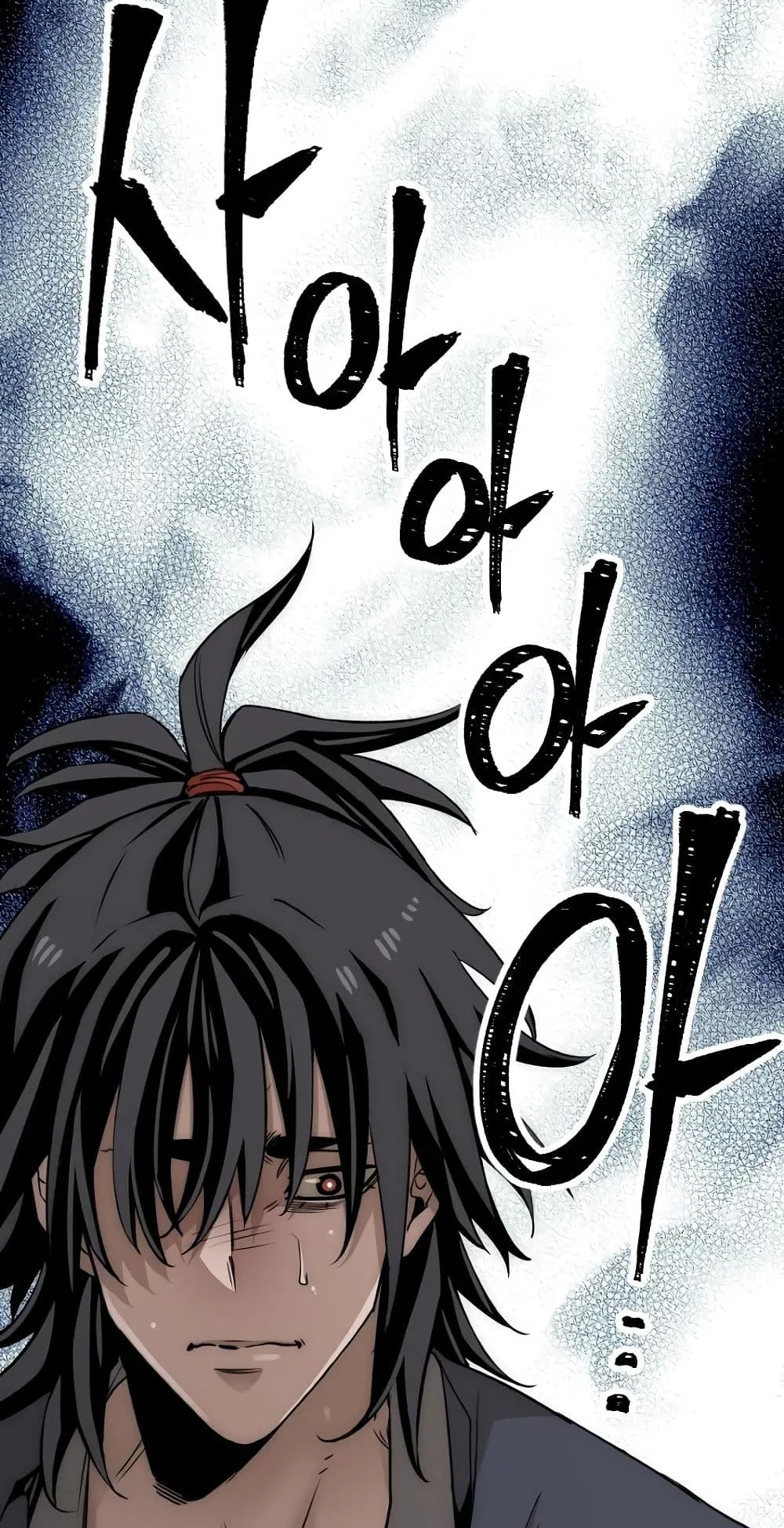 Heavenly Demon Cultivation Simulation ตอนที่ 6 หน้า 8