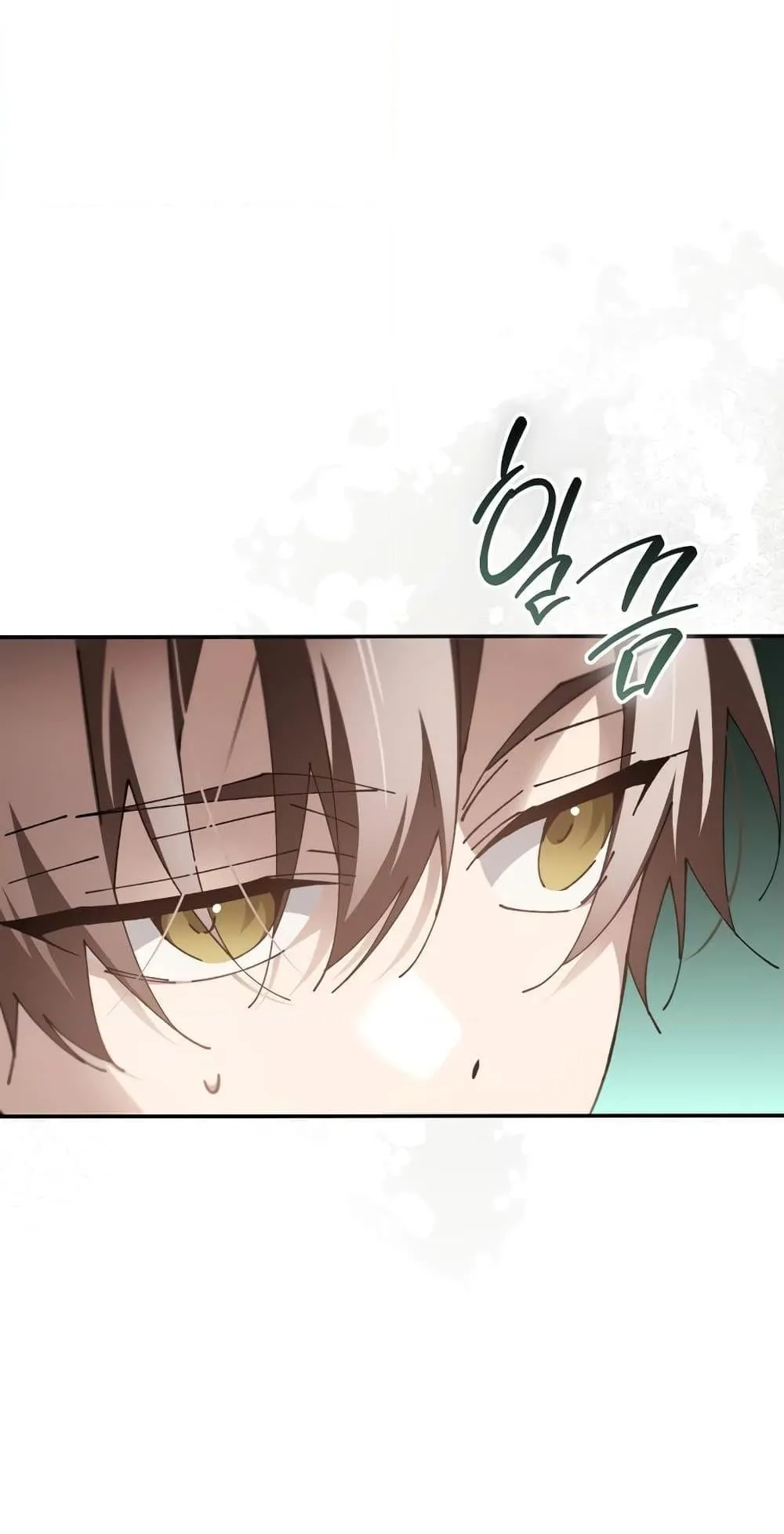 Magic Academy’s Genius Blinker ตอนที่ 13 หน้า 11