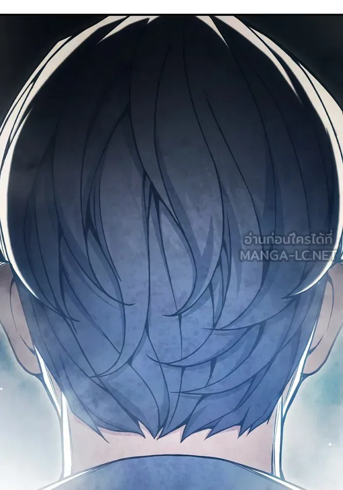 Juvenile Prison ตอนที่ 39 หน้า 87
