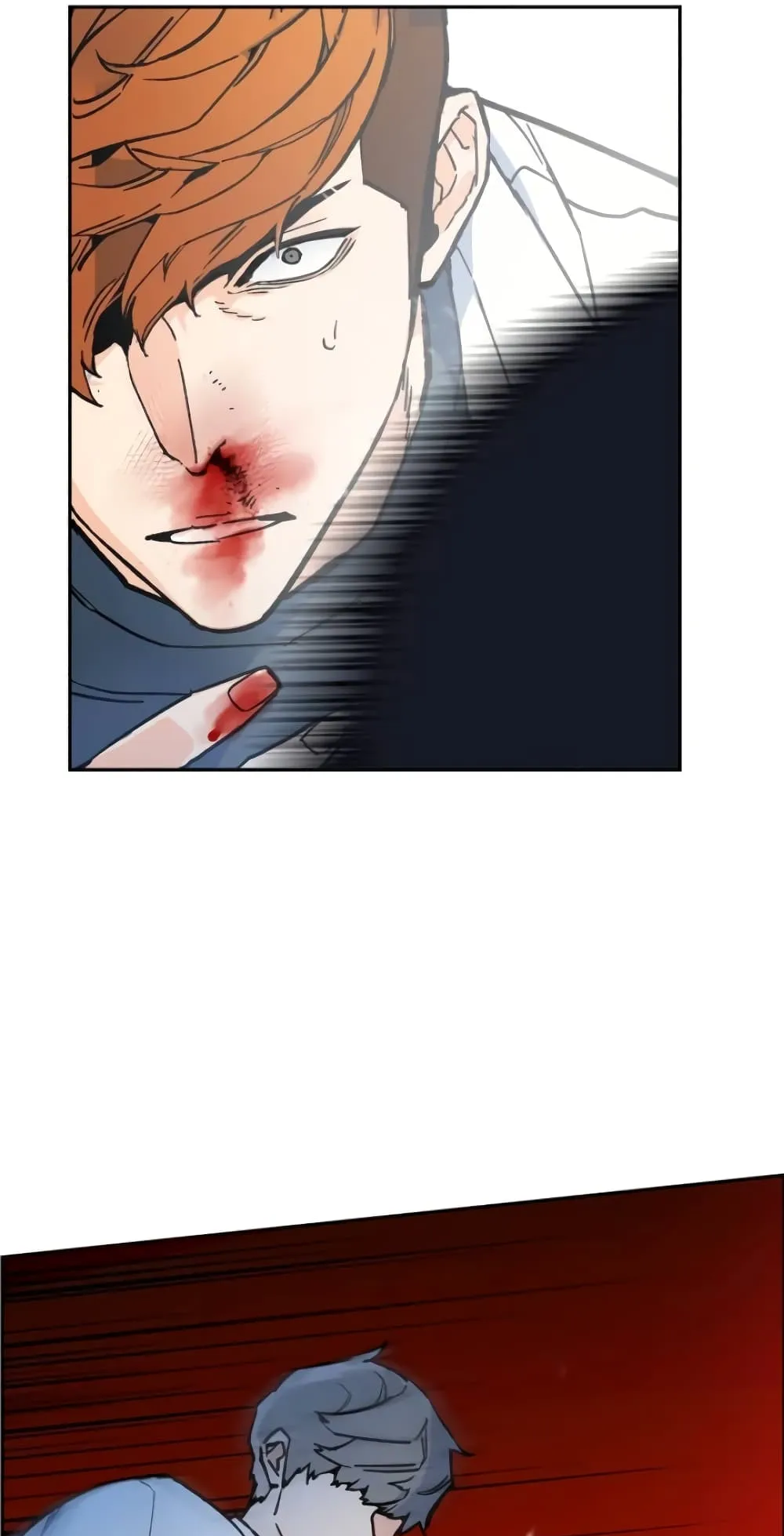 Mercenary Enrollment ตอนที่ 4 หน้า 23