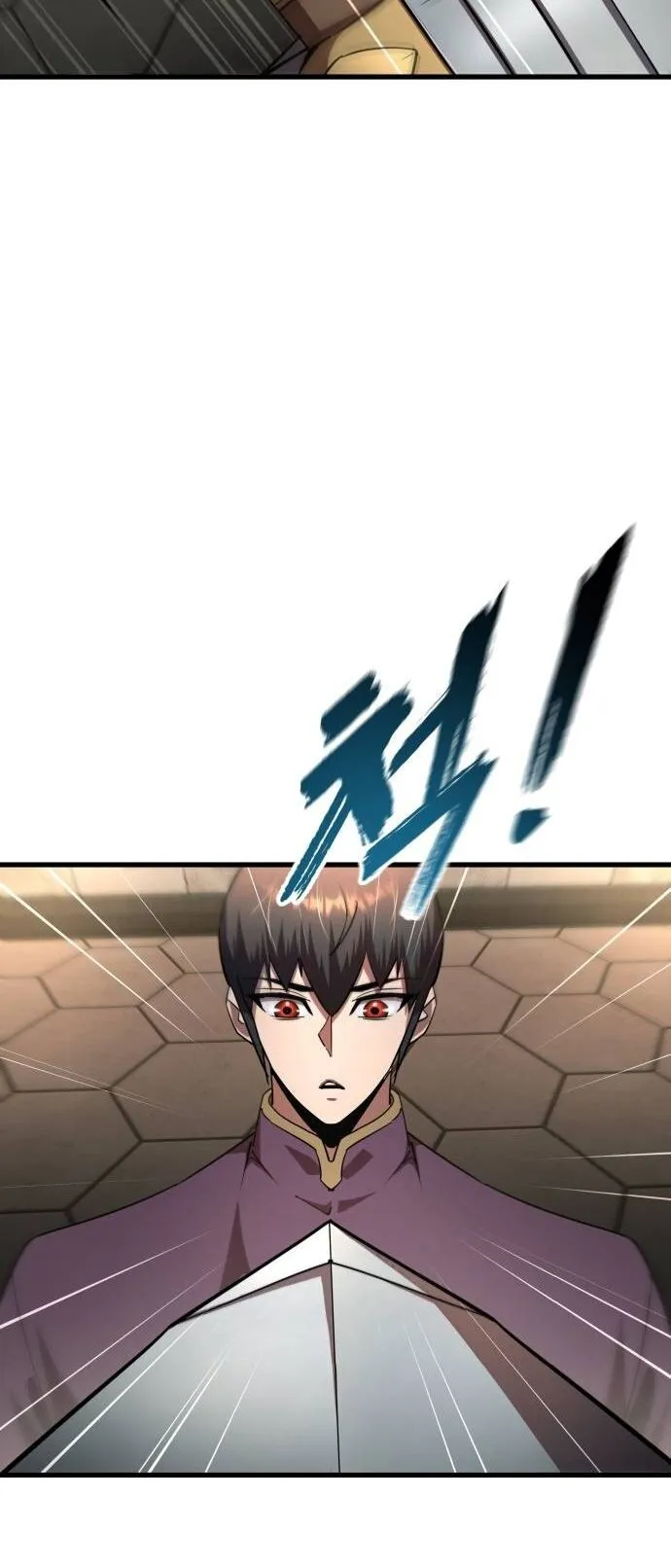 The Genius Mage Who Uses His Fists ตอนที่ 17 หน้า 83
