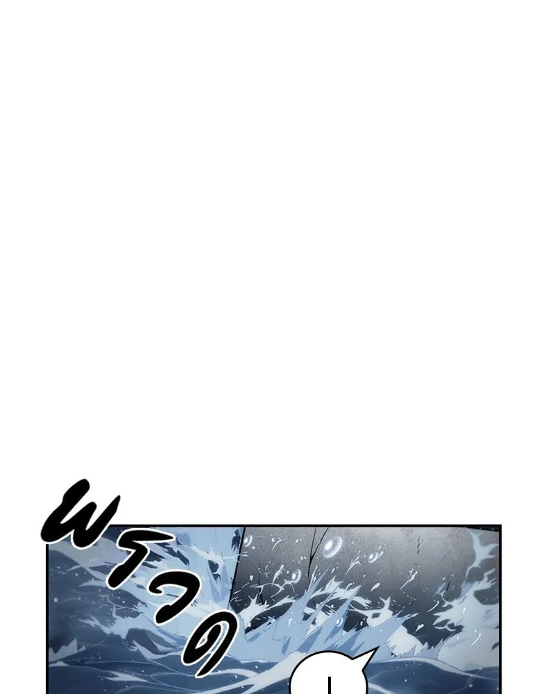 Omniscient Reader ตอนที่ 13 หน้า 32