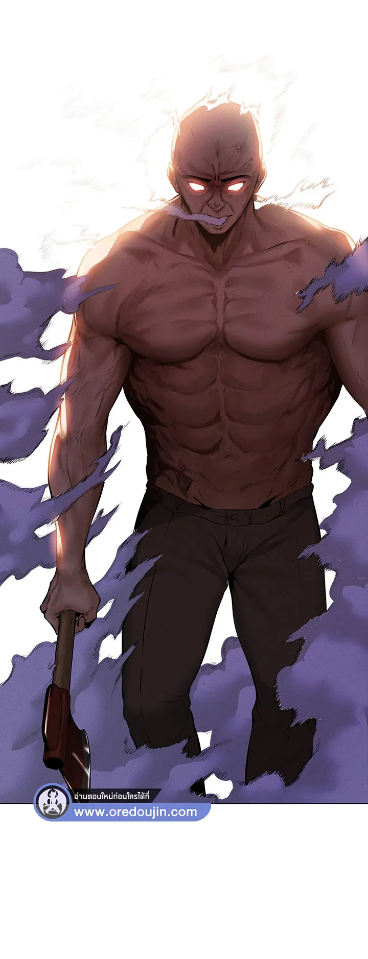 MILF Hunting In Another World ตอนที่ 1 หน้า 90