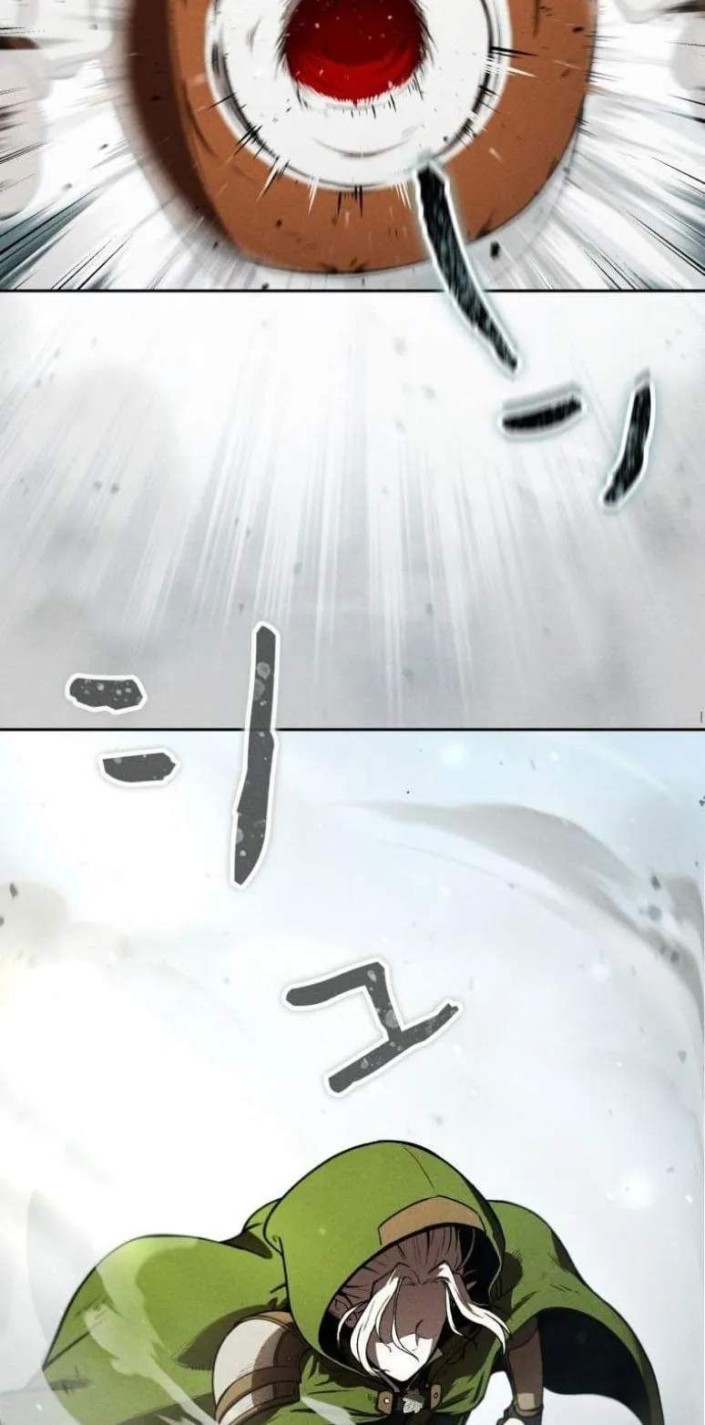 Revenge on the Tyrant Dragon ตอนที่ 4 หน้า 7