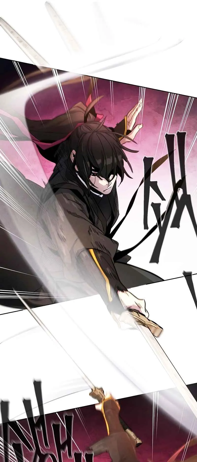 Return of the Mad Demon ตอนที่ 44 หน้า 51