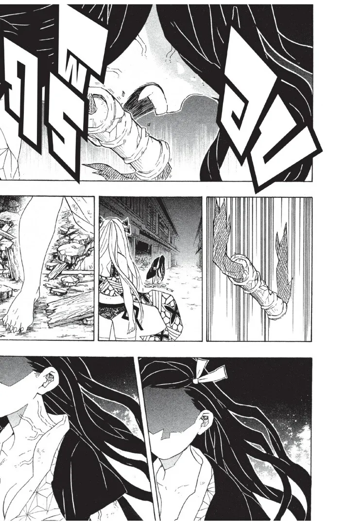 Kimetsu no yaiba ตอนที่ 80 หน้า 77