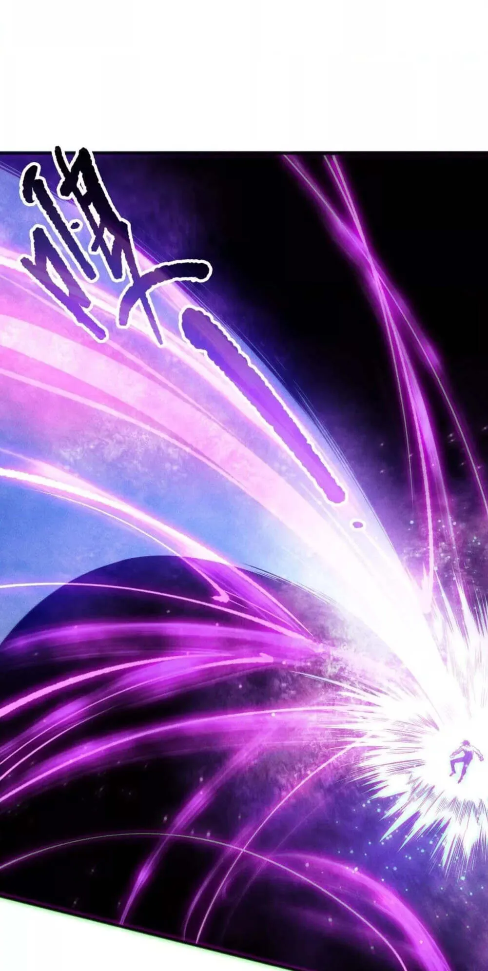 Disastrous Necromancer ตอนที่ 149 หน้า 14