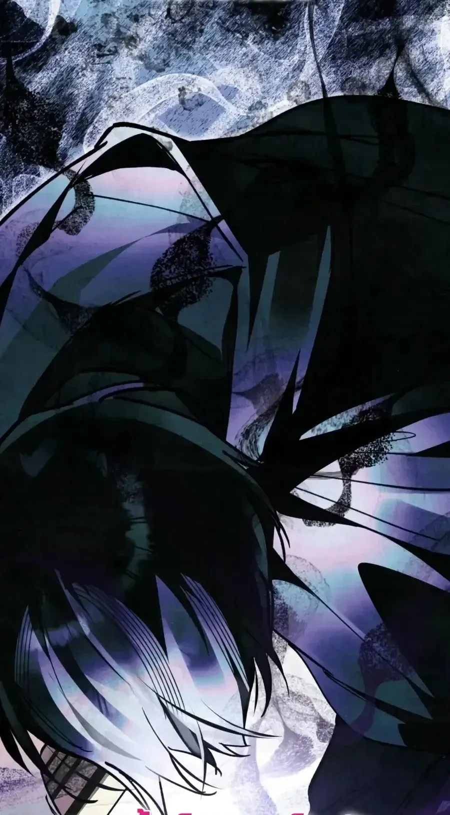 The Painter Who Draws Dungeons ตอนที่ 24 หน้า 86