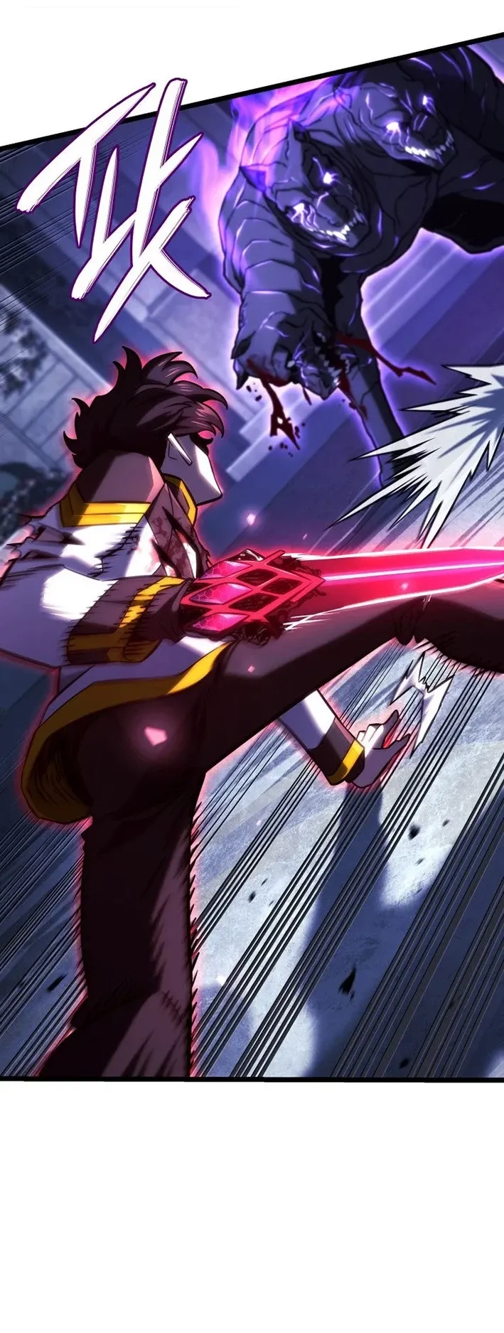 Revenge of the Iron-Blooded Sword Hound ตอนที่ 159 หน้า 41