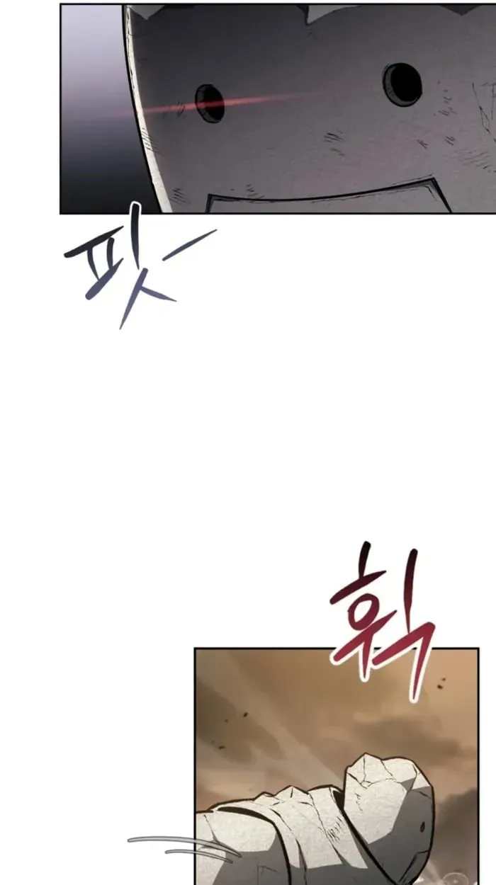 The Genius Prismatic Mage ตอนที่ 1 หน้า 12