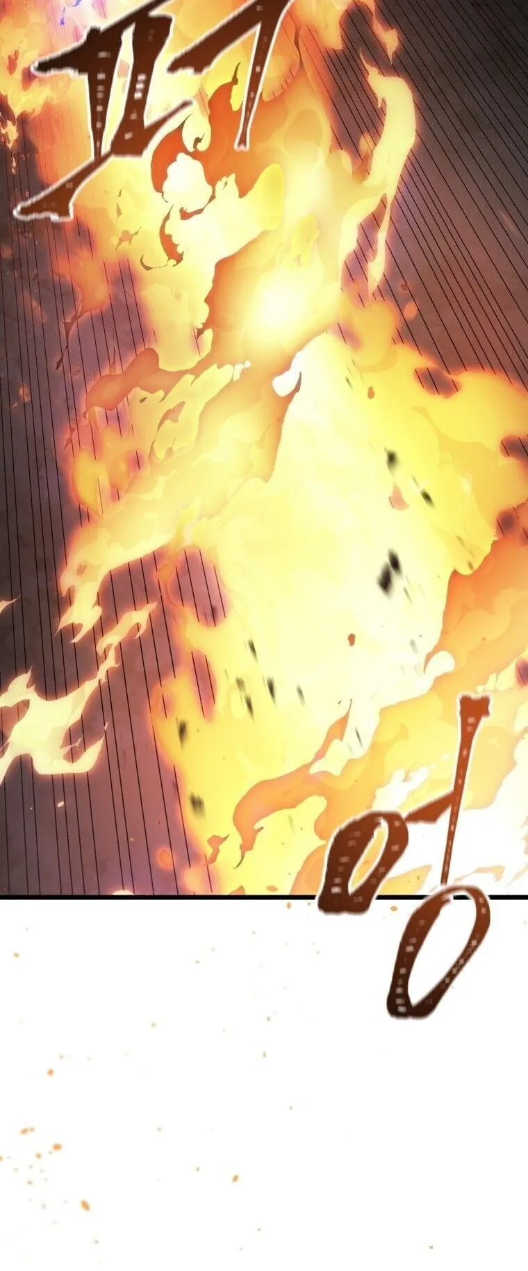 A Dragonslayer’s Peerless Regression ตอนที่ 55 หน้า 55