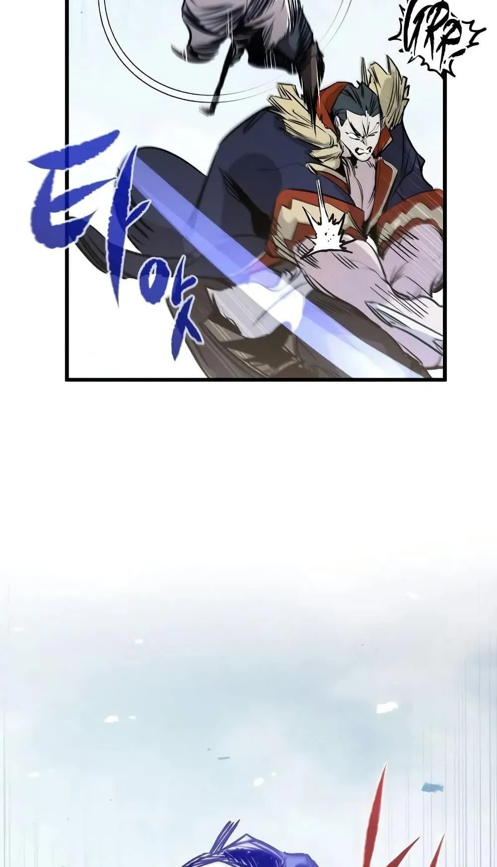 The Regressed Mercenary’s Machinations ตอนที่ 8 หน้า 109