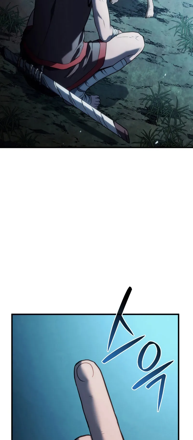 Revenge of the Iron-Blooded Sword Hound ตอนที่ 41 หน้า 89